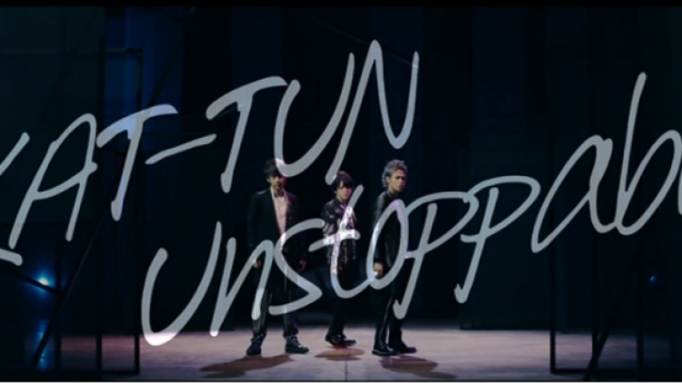 aramajapan.com-kat-tun-unstoppable-kat-tun-unstoppable
