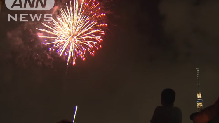 fireworks fireworks