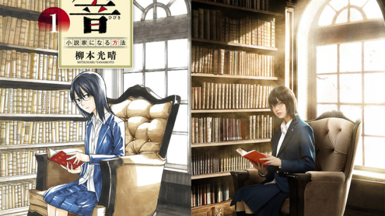 hibiki_201807__02_fixw_640_hq