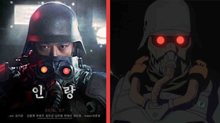 jin-roh
