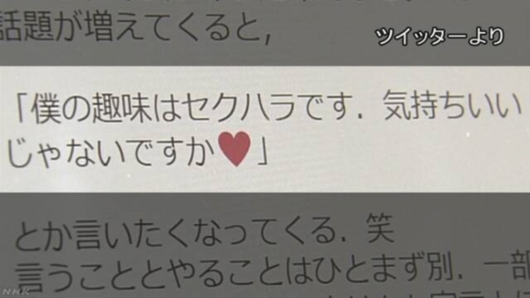 kagawa_university kagawa_university