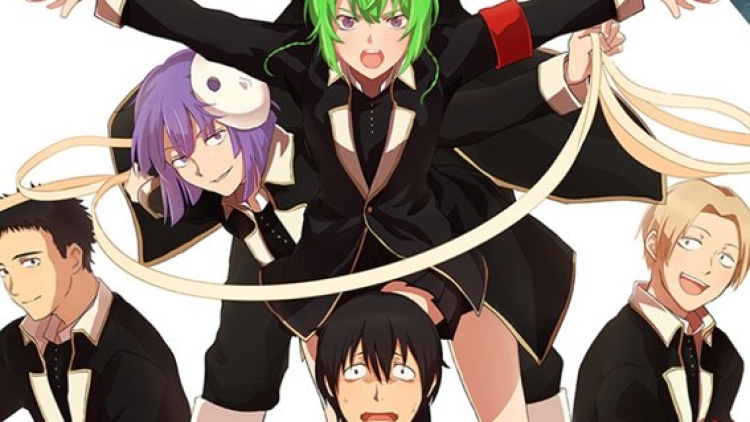 omae-wa-mada-gunma-wo-shiranai