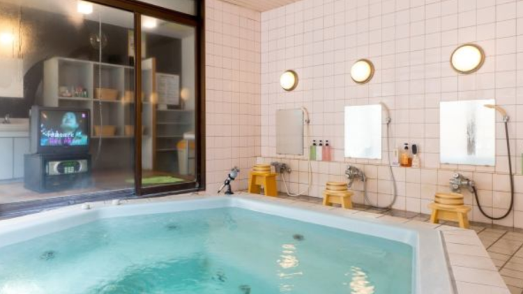 onsen 1 onsen 1