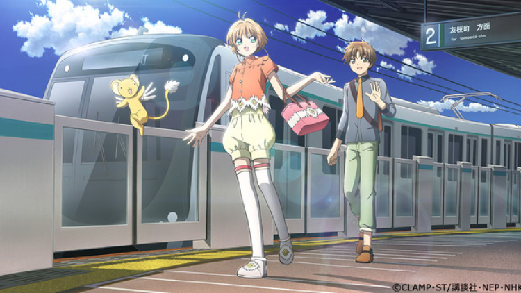 sakura_toyoko_fixw_640_hq sakura_toyoko_fixw_640_hq