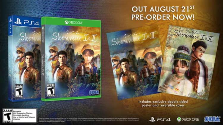 shenmue shenmue