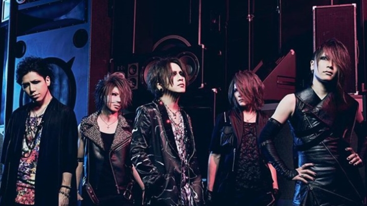 the-gazette-2017-jrock-news-750x400 the-gazette-2017-jrock-news-750x400