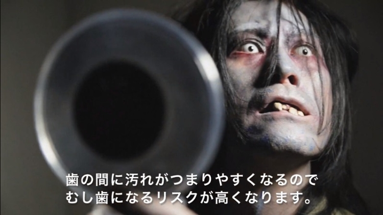 zombie zombie