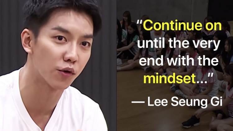 Aktor Lee Seung Gi Beri Nasihat Untuk Miyu Takeuchi Dan Peserta Produce 48 Aktor Lee Seung Gi Beri Nasihat Untuk Miyu Takeuchi Dan Peserta Produce 48
