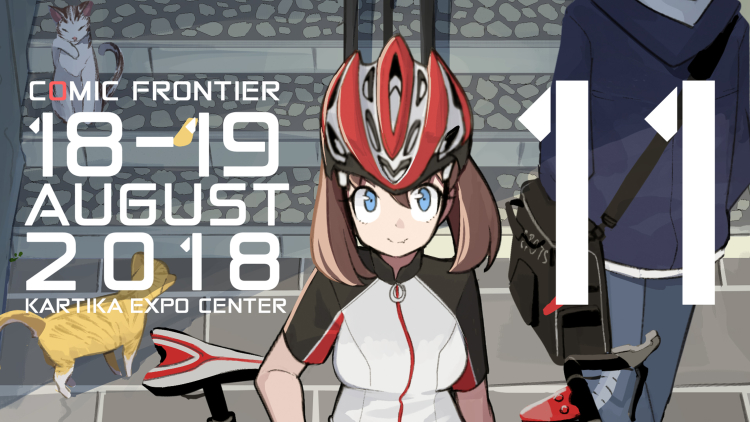 Header Comic Frontier 11 Header Comic Frontier 11
