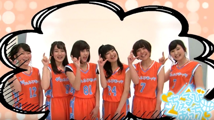 Jepang Membuat Liga Basket Profesional Baru Khusus Untuk Aktris Pengisi Suara Jepang Membuat Liga Basket Profesional Baru Khusus Untuk Aktris Pengisi Suara