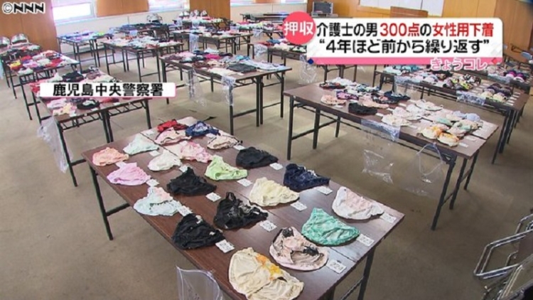 Polisi Kagoshima Temukan 300 Pakaian Dalam Wanita Di Kediaman Perawat Pria