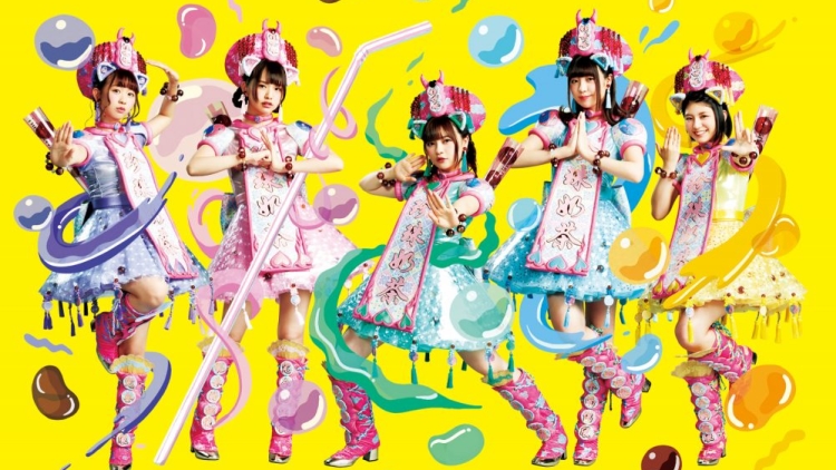 RMMS-Wasuta-Adexe-Nau-Yo-Quiero-Vivir-MV-WASUTA