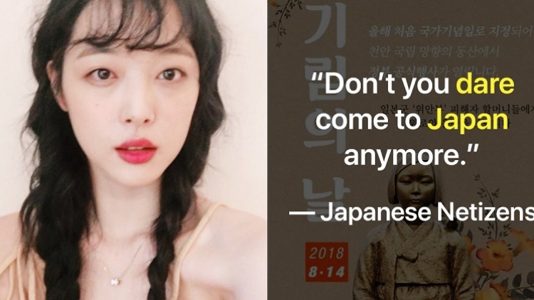 Sulli Ex f(x) Peringati Hari Comfort Women, Peserta Produce 48 Dari Jepang Dikritik Sulli Ex f(x) Peringati Hari Comfort Women, Peserta Produce 48 Dari Jepang Dikritik