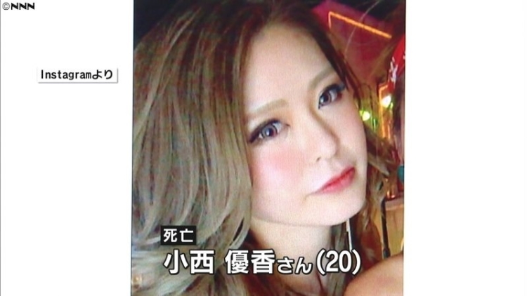 Yuka-Konishi Yuka-Konishi