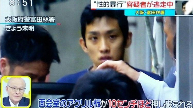 fugitive_osaka fugitive_osaka
