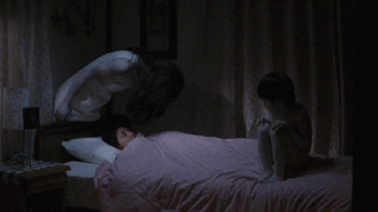 ketindihan ketindihan