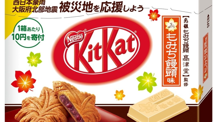 kitkat fi kitkat fi