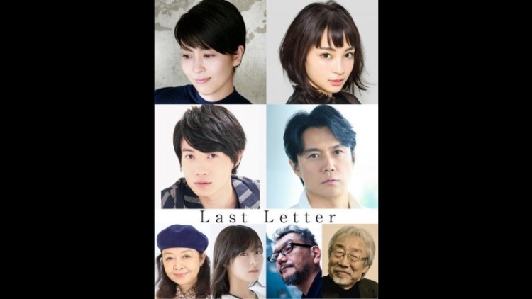 last-letter-4 last-letter-4