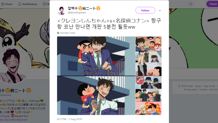 スクリーンショット (89) スクリーンショット (89)