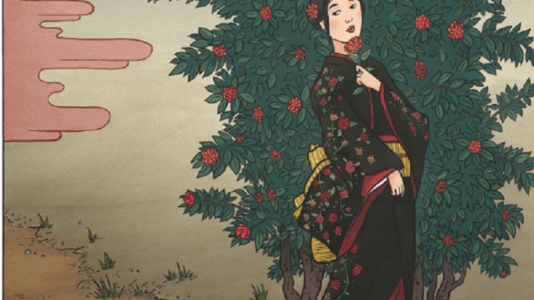Furutsubaki no rei Furutsubaki no rei