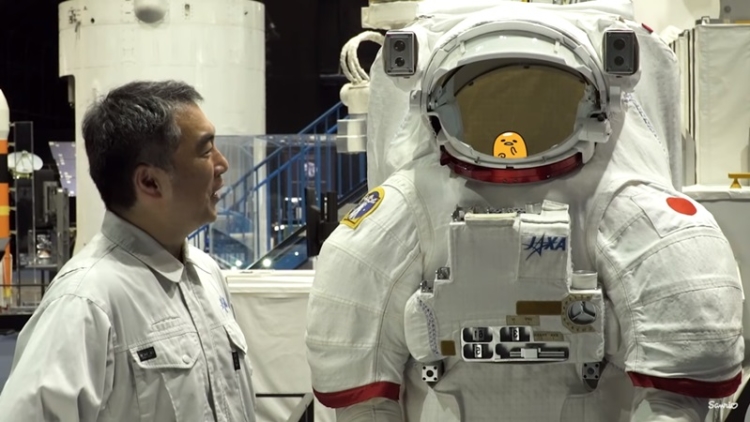 Gude Uchuu Gude Uchuu