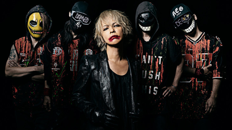 HYDE_art201807_fixw_730_hq HYDE_art201807_fixw_730_hq