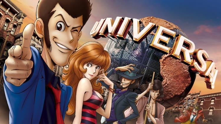 Lupin_TV_fix_fixw_730_hq Lupin_TV_fix_fixw_730_hq