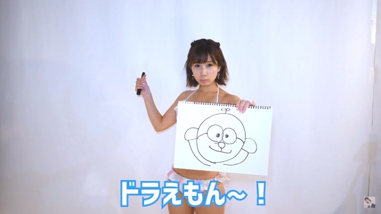 Pakai Bokong, Idol AV Minami Kojima Mencoba Gambar Doraemon Pakai Bokong, Idol AV Minami Kojima Mencoba Gambar Doraemon