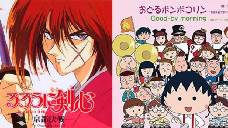 Situs Goo Ranking Merilis 20 Lagu Anime 90-an Favorit Pilihan Para Fans Situs Goo Ranking Merilis 20 Lagu Anime 90-an Favorit Pilihan Para Fans