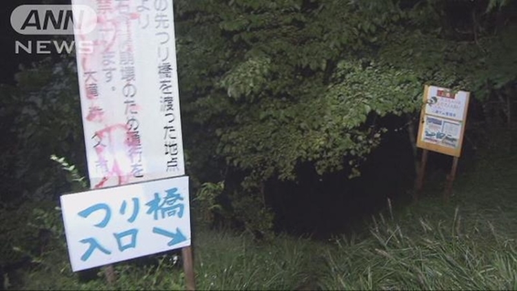 chichibu_suicide chichibu_suicide