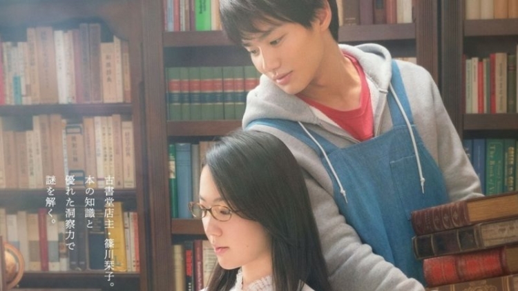 thumb_1128d57f-5d79-4c0f-9d09-214dc1f64954