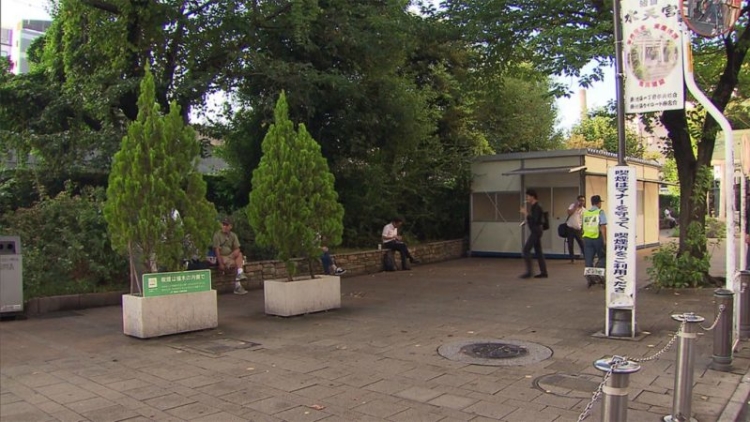 toshima_park-1024x576