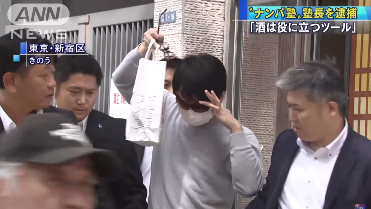 スクリーンショット 2018-09-12 14.01.17