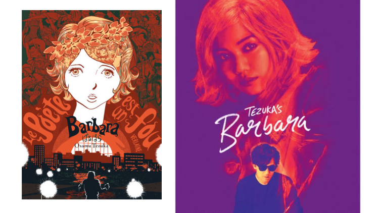 Tezukas-barbara-film-jepang Tezukas-barbara-film-jepang