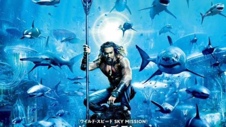 Aquaman-Japan
