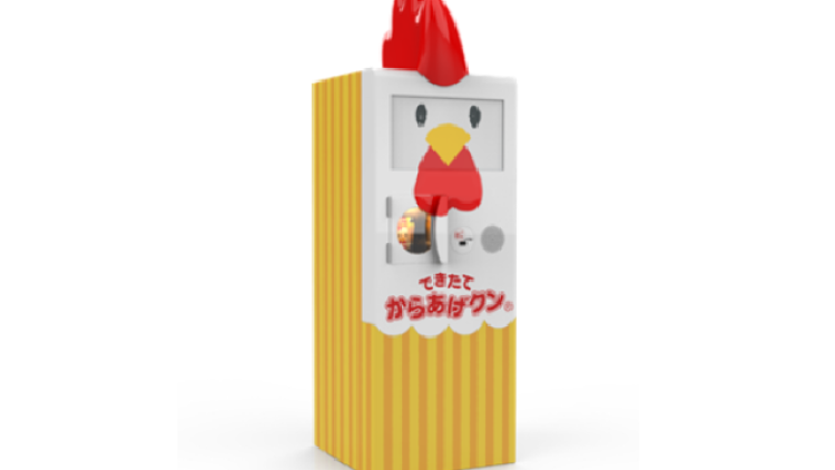 Robot Koki Fried Chicken Mulai Bekerja di Toko Swalayan Lawson Jepang