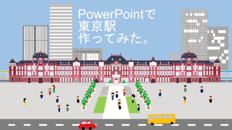 tokyo-station-power-point tokyo-station-power-point