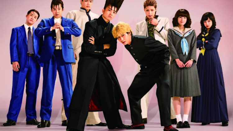 From Today Its My Turn