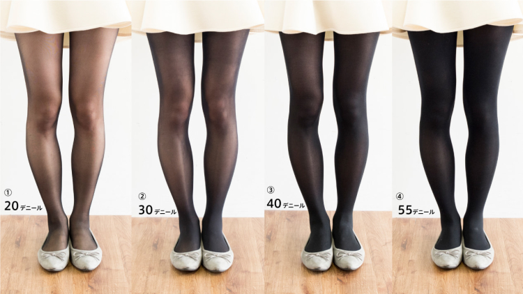 feat-image-tights feat-image-tights