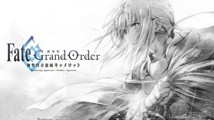 1553402721-e24f6fc30cfa1088cc159f03a194a55d 1553402721-e24f6fc30cfa1088cc159f03a194a55d