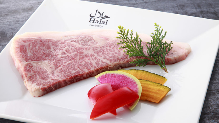 sirloin-steak-sumiyakiya