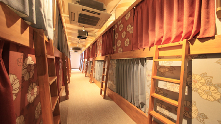 Capsule Hotel  dengan Spa dan Sauna untuk wanita  Berita 