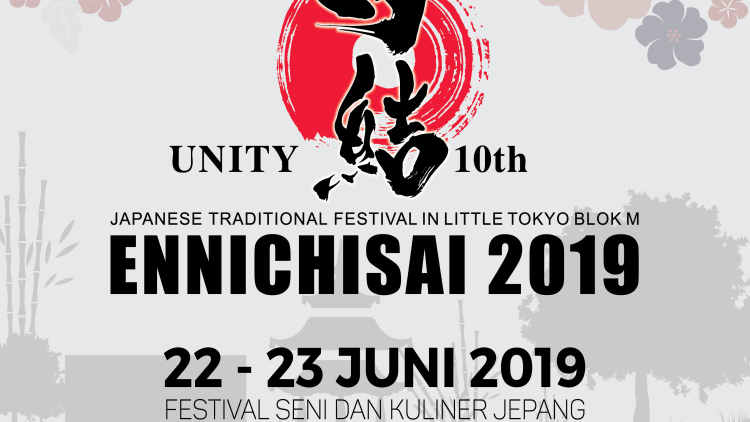 Ennichisai 2019 Ennichisai 2019