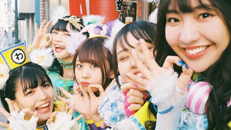 RMMS-Wasuta-Legend-of-Wasuta-EP-10-Mera-Nyaizer RMMS-Wasuta-Legend-of-Wasuta-EP-10-Mera-Nyaizer