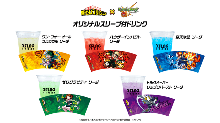 71acd5c911b2ea01901c770ad6b5e470