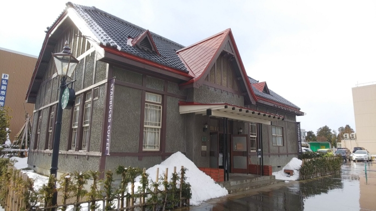 StarbucksFeatured StarbucksFeatured