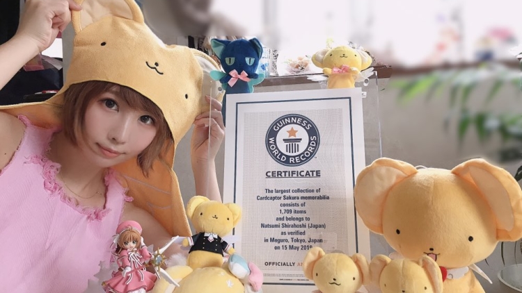 cardcaptor1 cardcaptor1