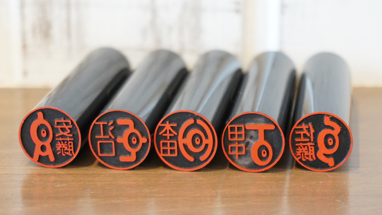 hanko-unown-pokemon (1) hanko-unown-pokemon (1)