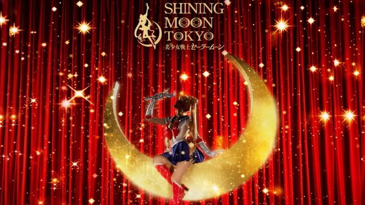 shiningmoon2 shiningmoon2