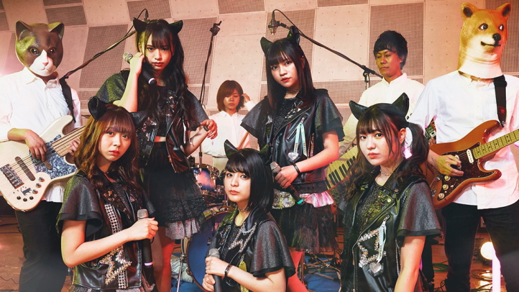 RMMS-Wasuta-Platonic-Girl-Yoyogi-Park-free-concert-2-cropped RMMS-Wasuta-Platonic-Girl-Yoyogi-Park-free-concert-2-cropped